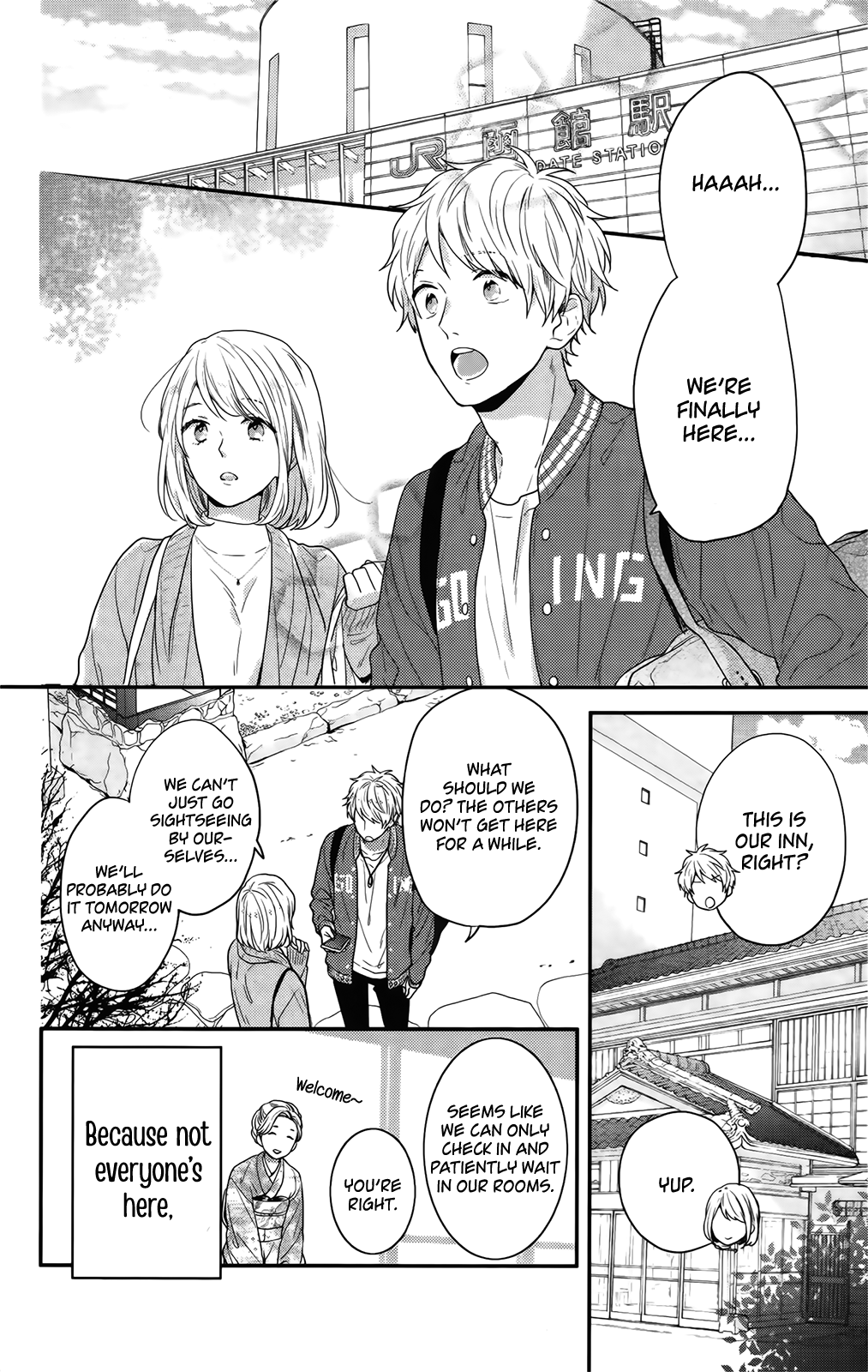 Nijiiro Days (MIZUNO Minami) Chapter 57.5 7